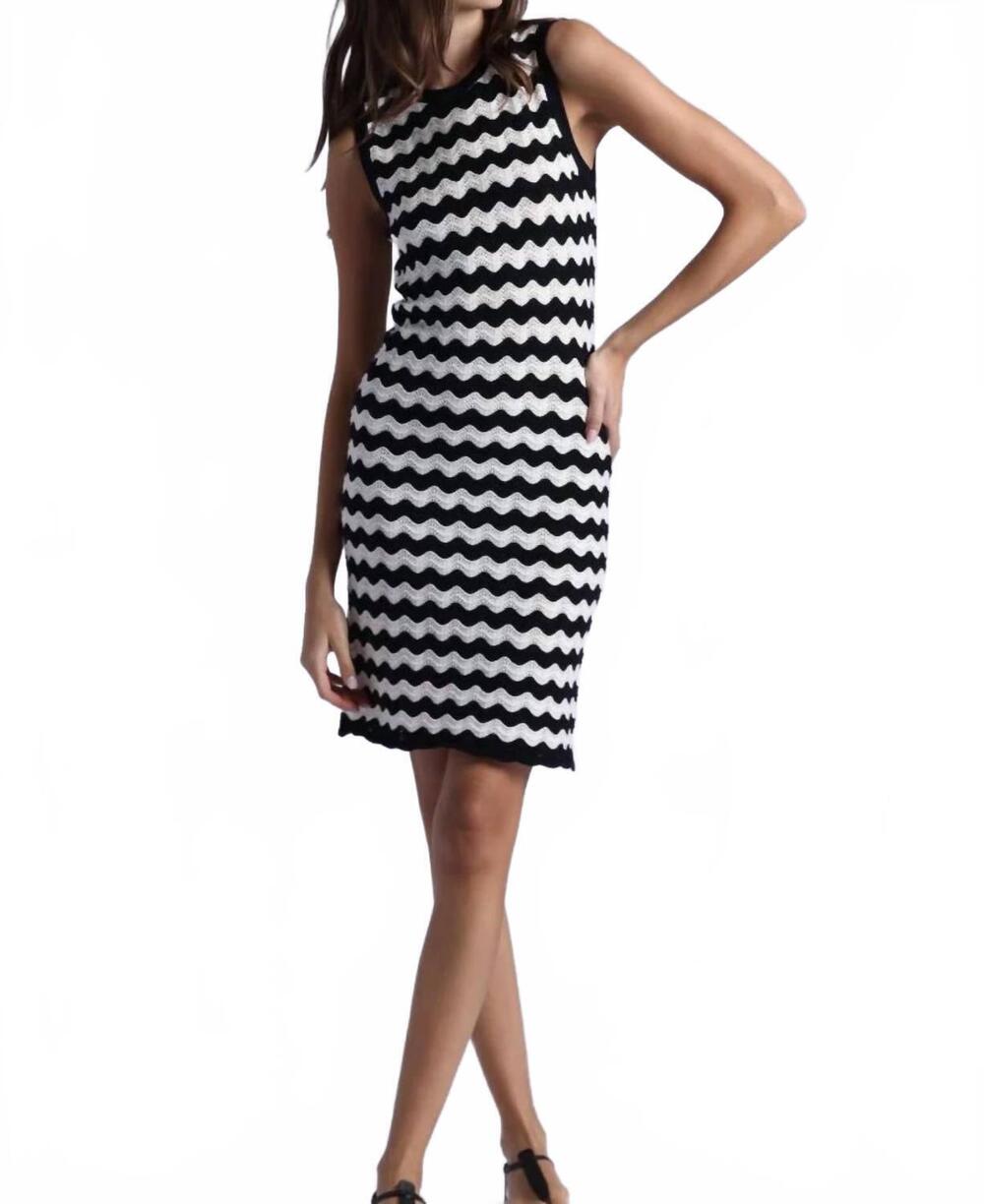 NEW MINNIE ROSE stripe scallop tank dress in navy/startch